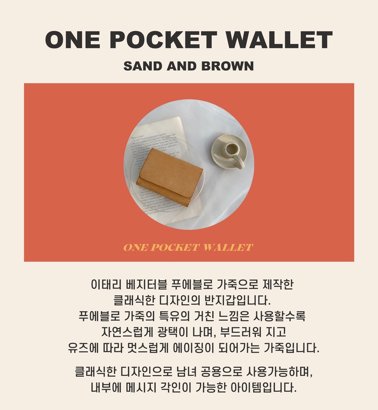 헤이마레코즈 이미지