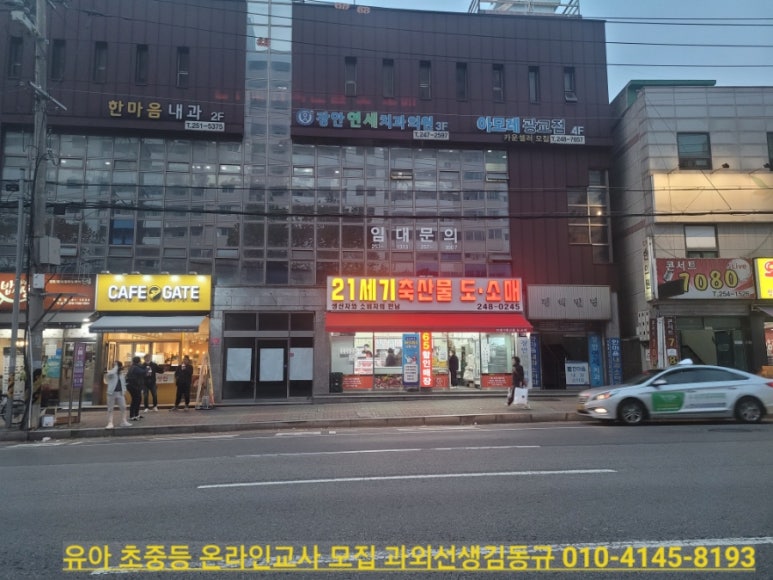 21세기축산물 이미지