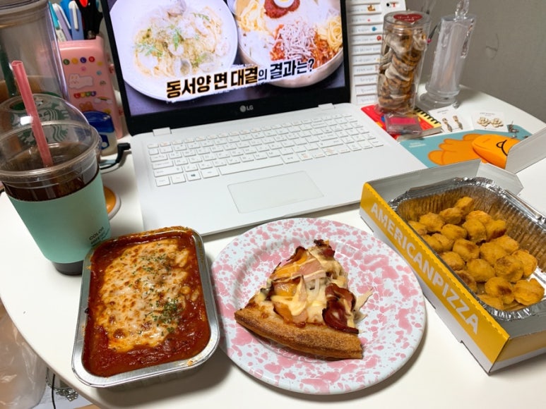 아메리칸피자첨단 이미지