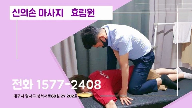 대곡스포츠 이미지