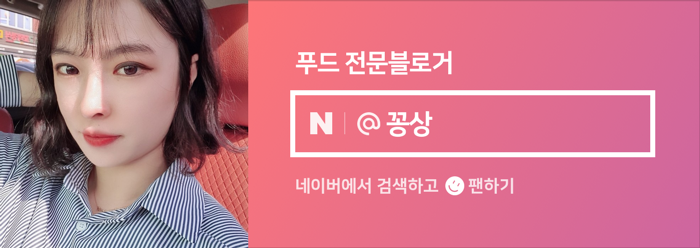 영양센타 대치점 사진 3