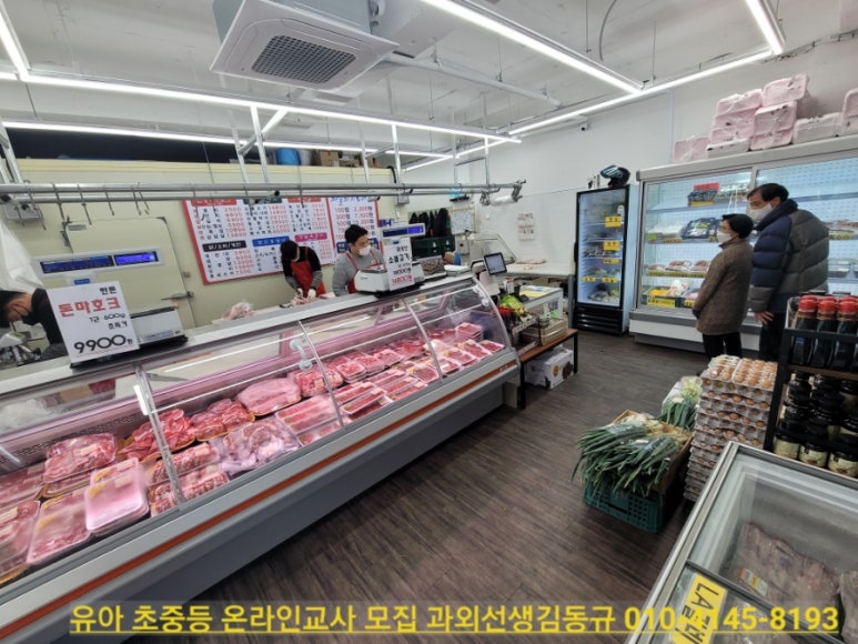 21세기축산물 이미지