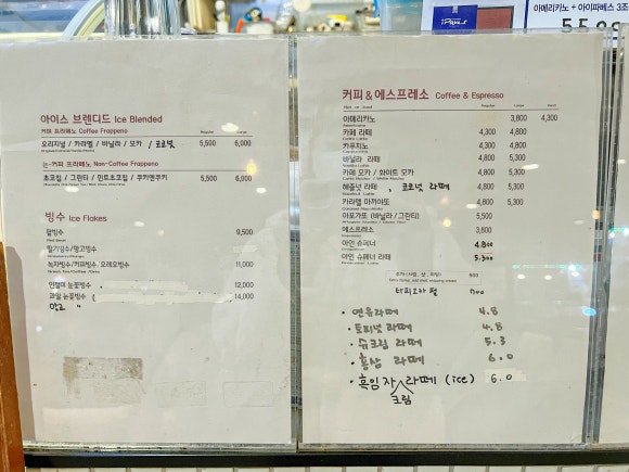 카페미라13 이미지