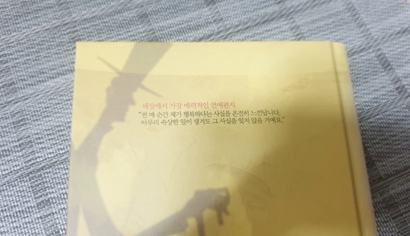 루나블라썸 이미지
