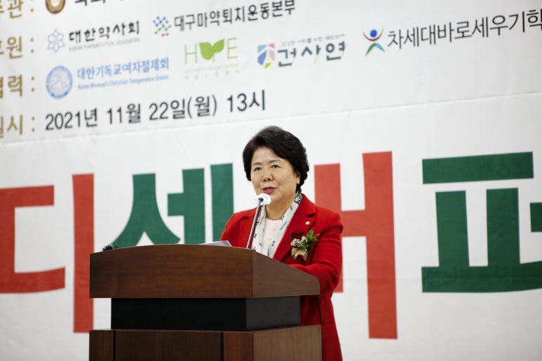 디셈버퍼스트 이미지
