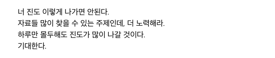 리치UNNIE 이미지