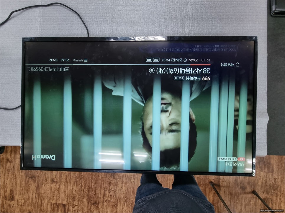 티비컴퍼니 이미지