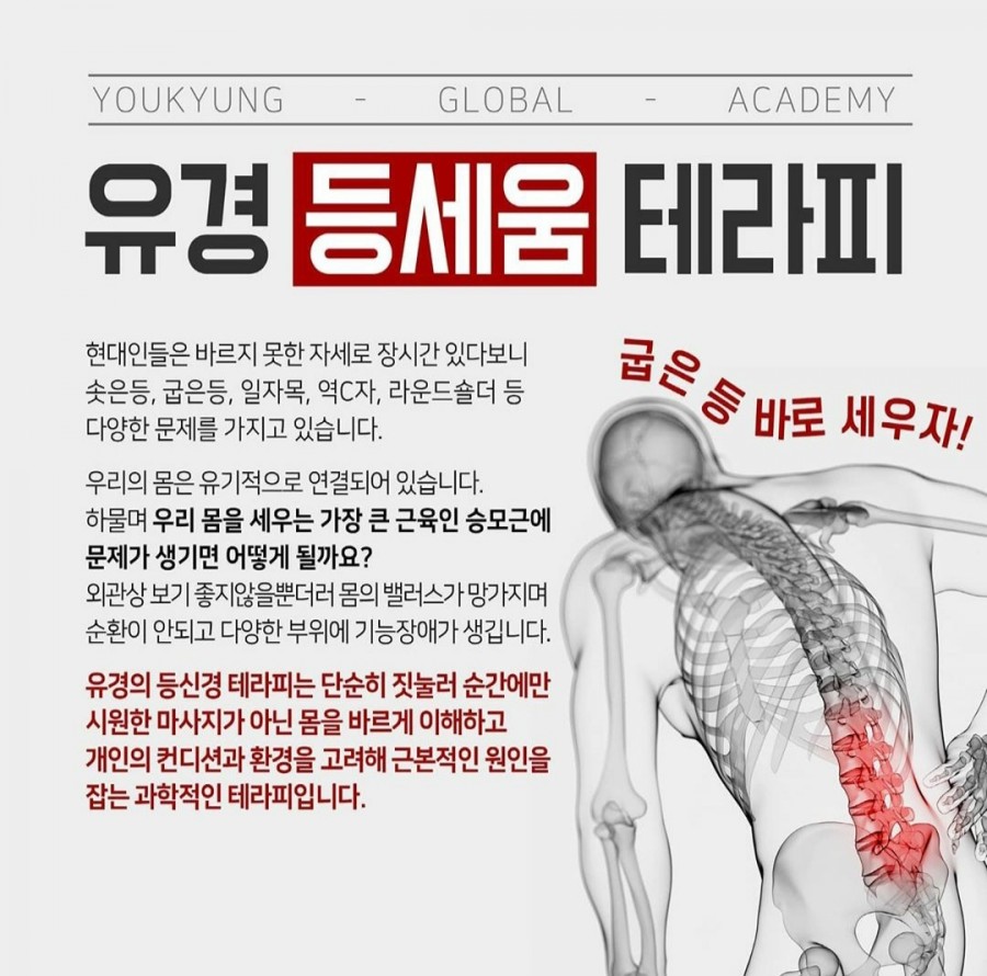 수정에스테틱 이미지