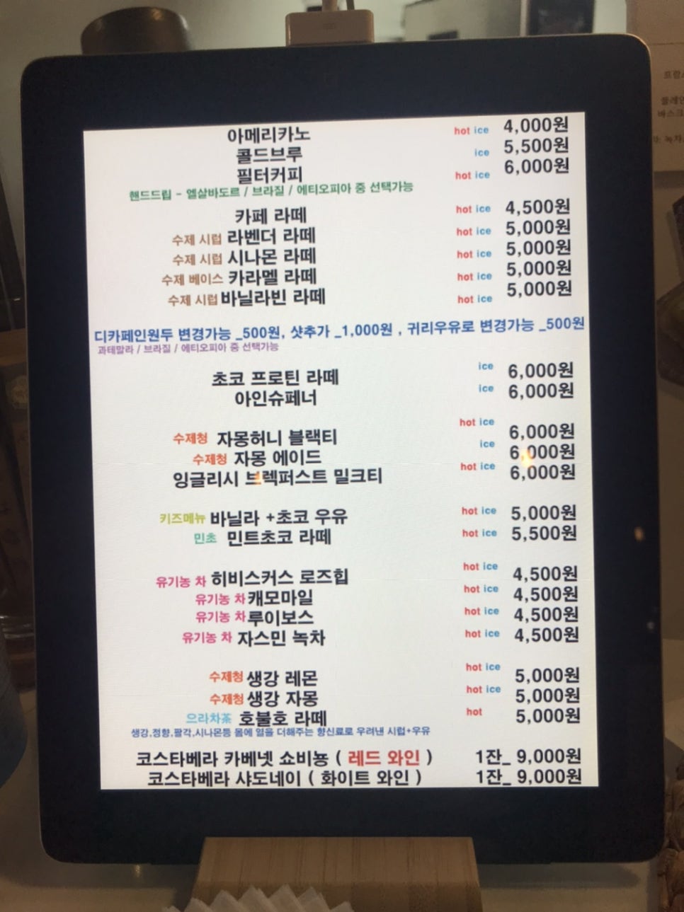 나르스튜디오 이미지