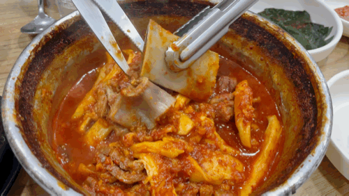 양재기찜갈비 이미지
