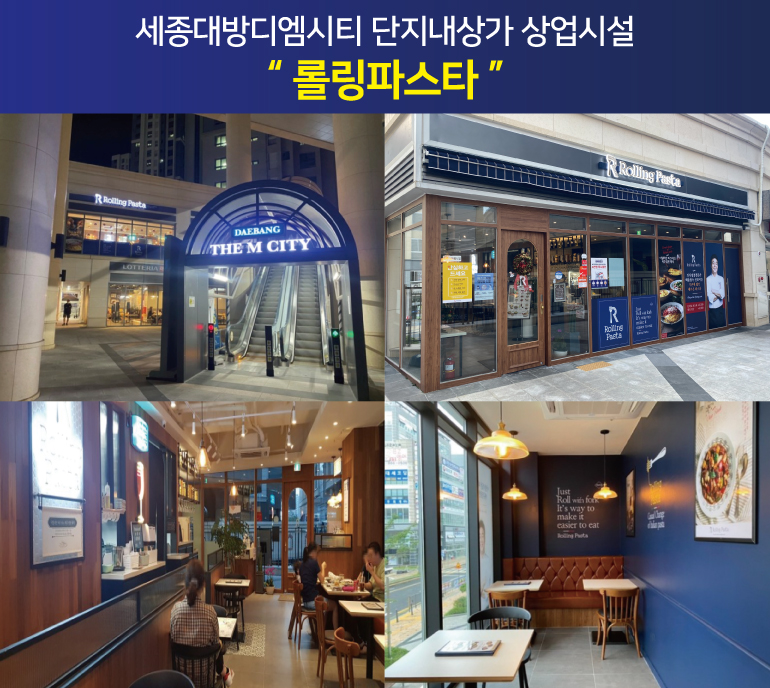 세종피아노교습소 이미지