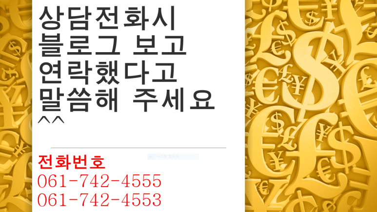 대원공업사 이미지