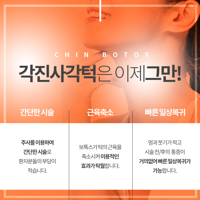 연세린의원 이미지