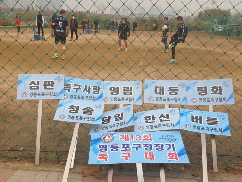 신길사 이미지