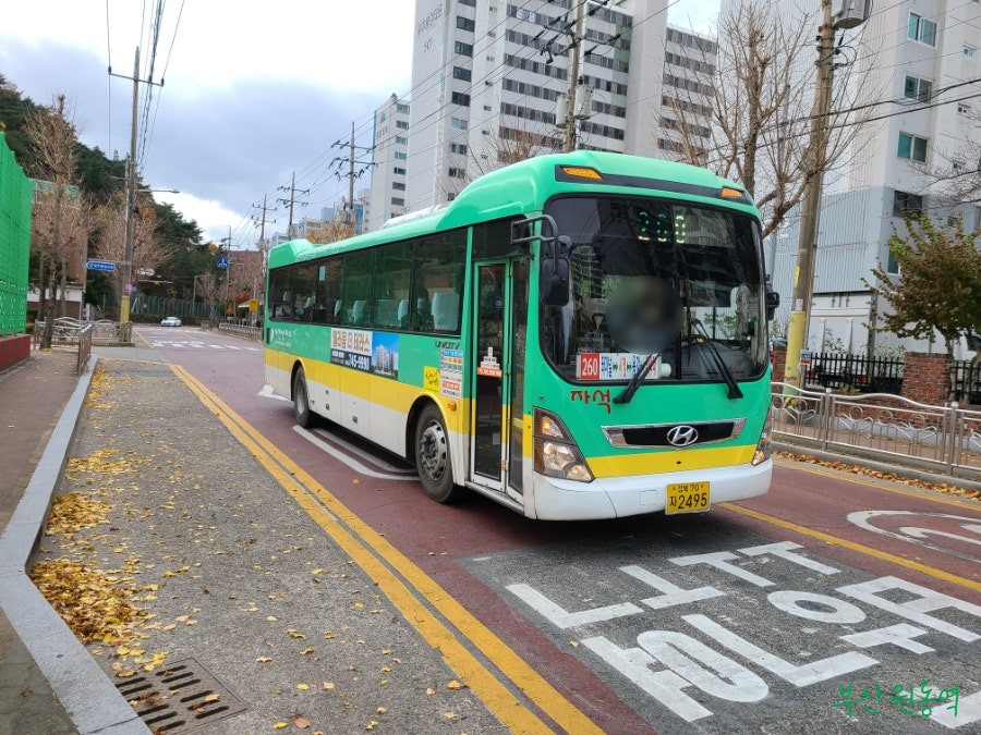 (주)새천년미소 이미지