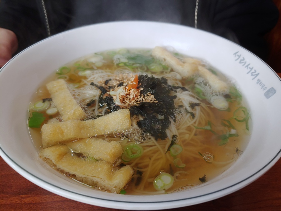 서리서리멸치국수 이미지