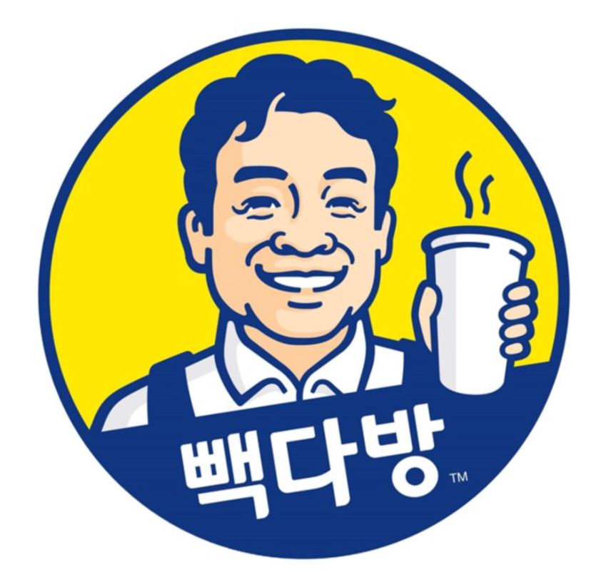 빽다방부산 이미지