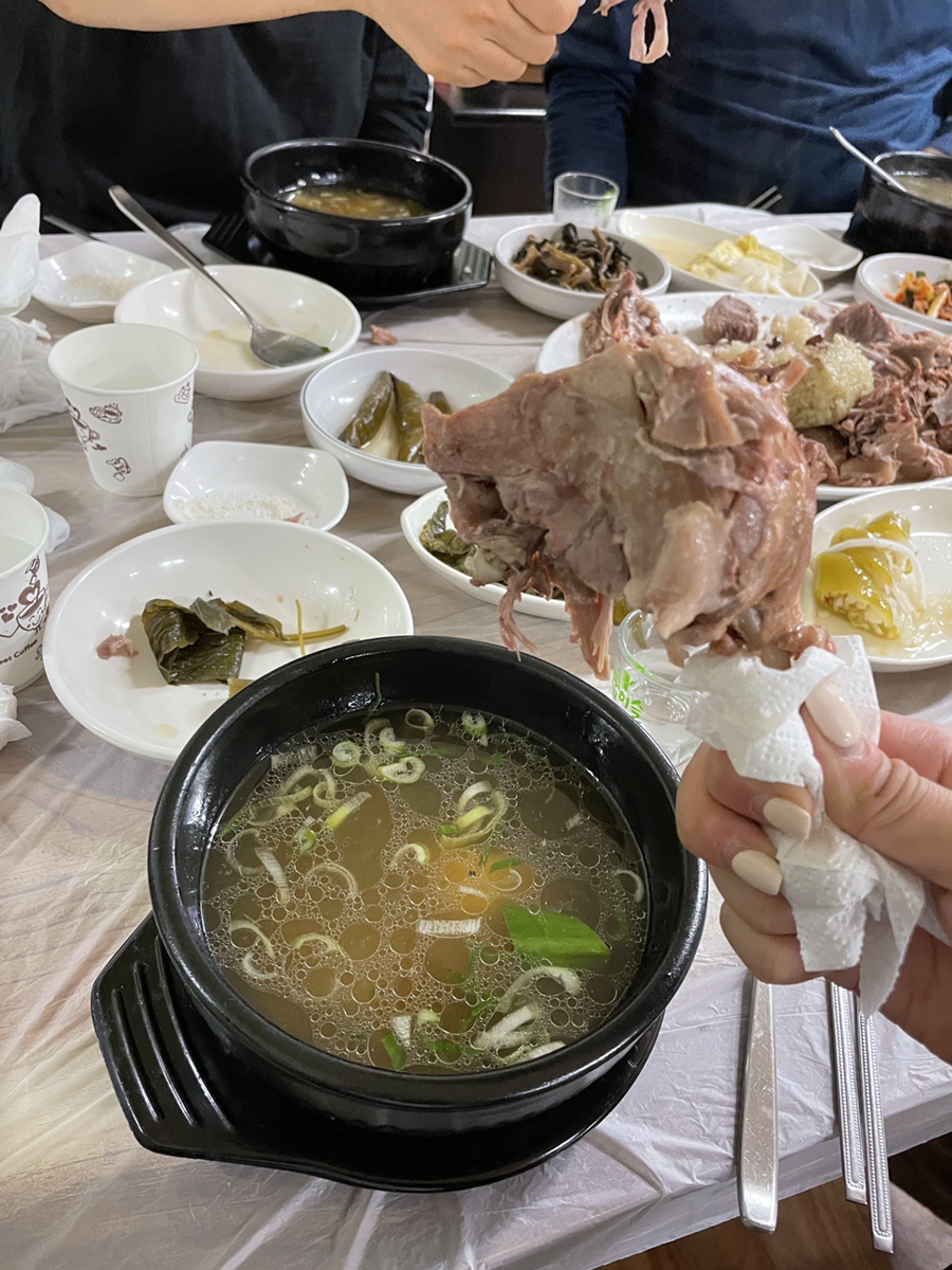 해성찜 이미지