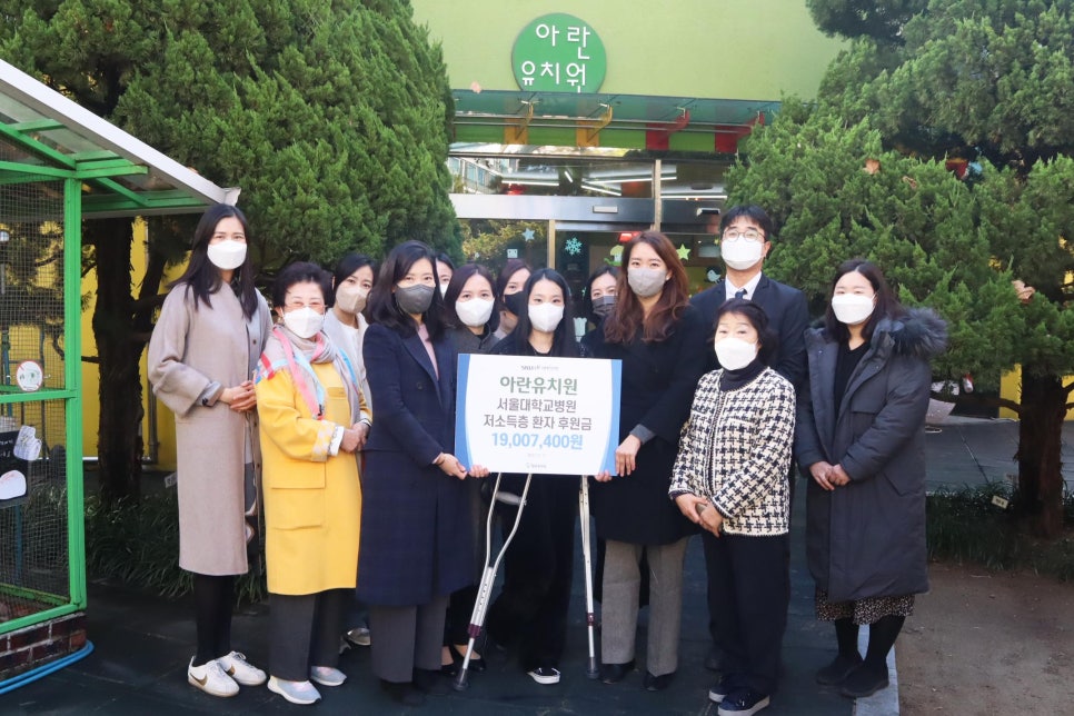 아란유치원 이미지