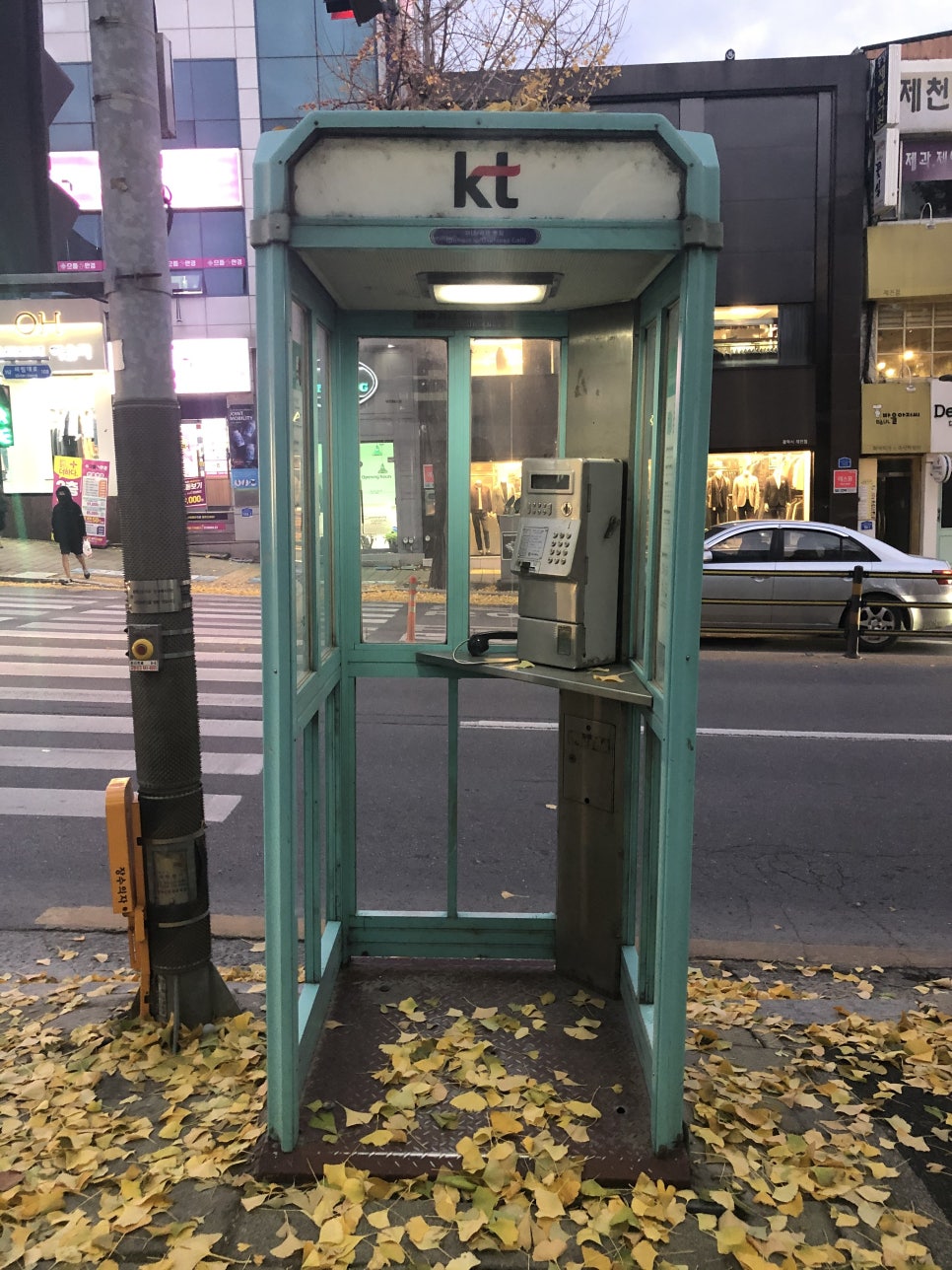 제천명물빨간오뎅 이미지