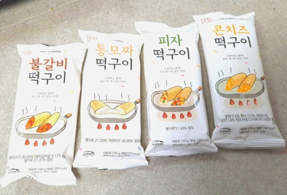 서울퓨전떡 이미지