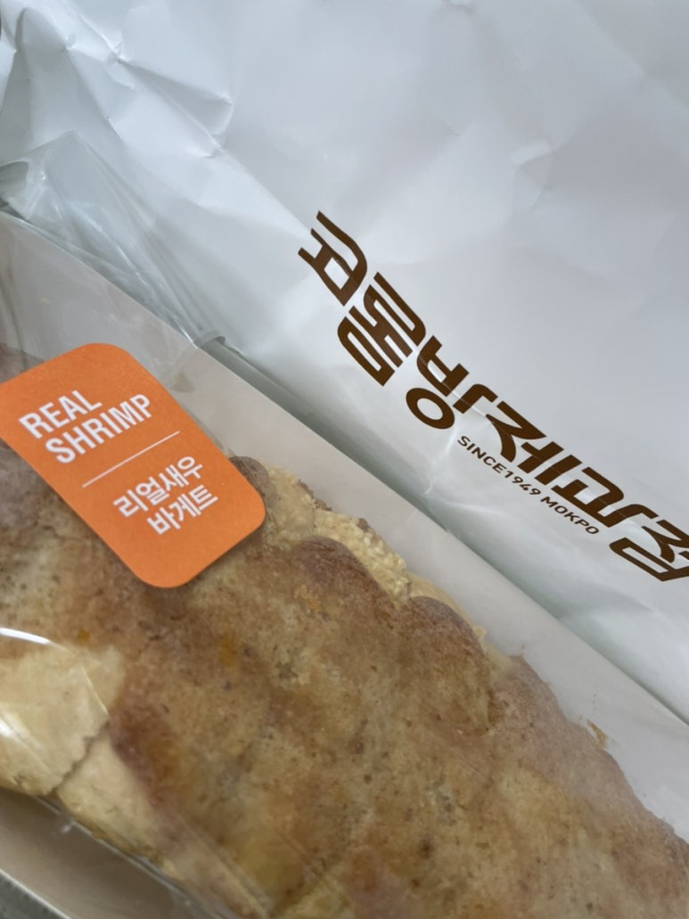 머리까까오 이미지