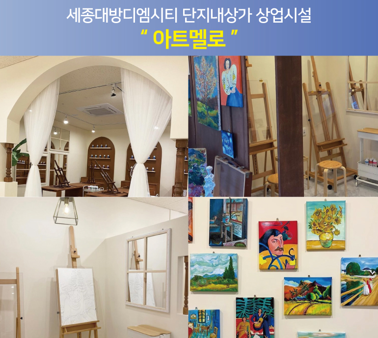 시티병원음식점 이미지