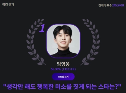 행복한미소 이미지
