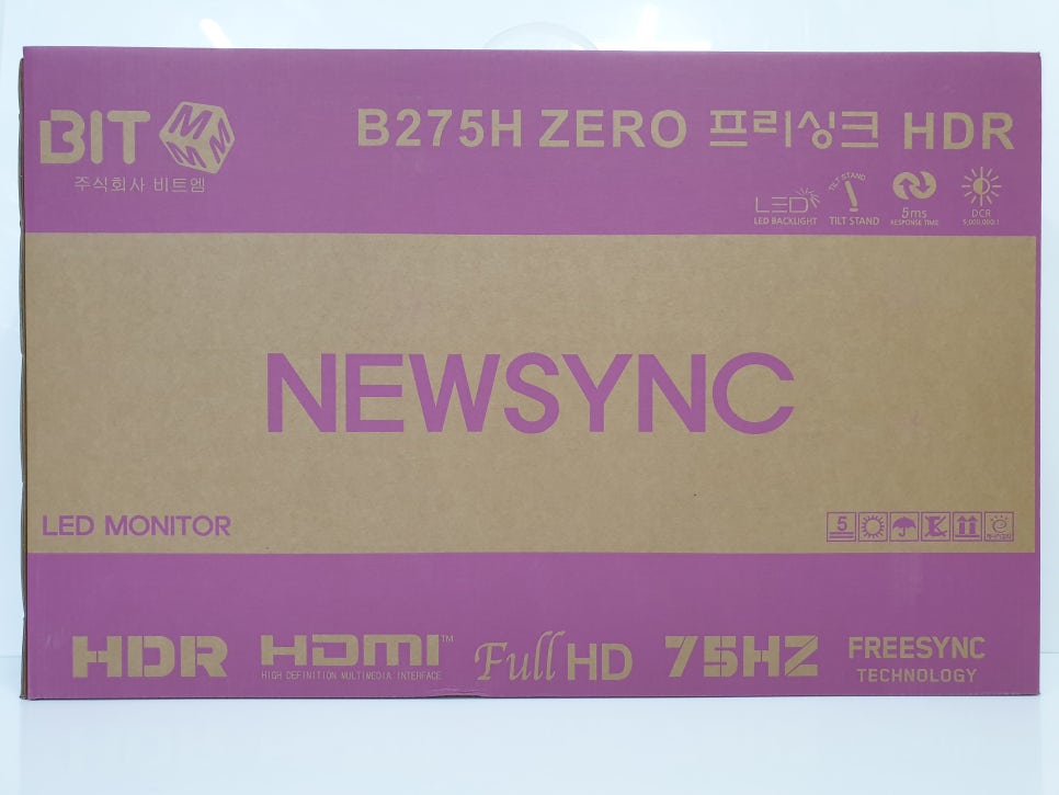 존버PC 이미지