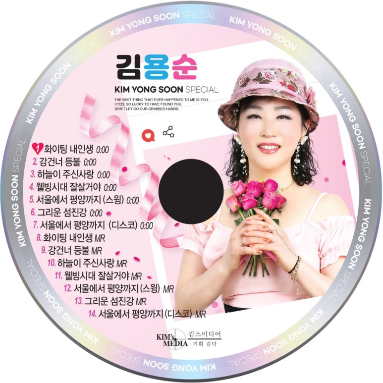 정진개발 이미지