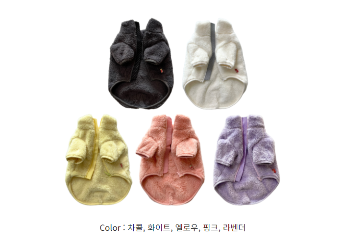 요미상점 이미지