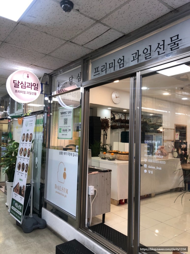 만덕청과 이미지