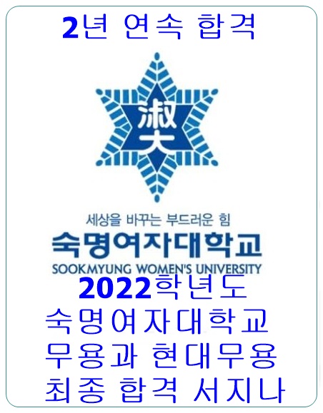 현대종합학원 이미지
