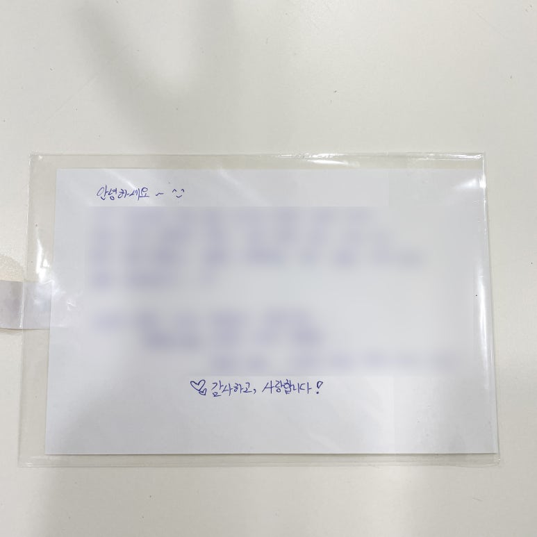 스마일치과의원 이미지