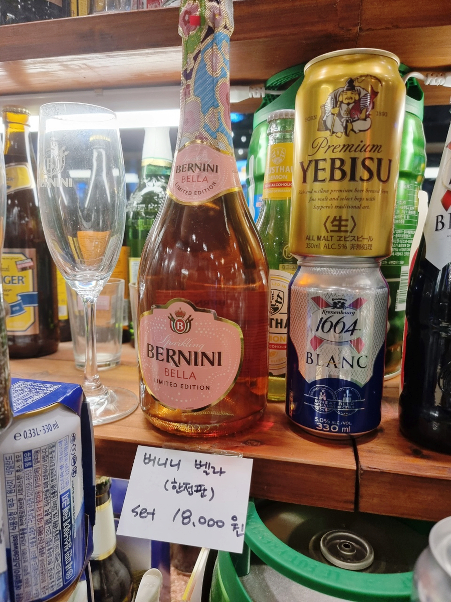 고래맥주창고 이미지