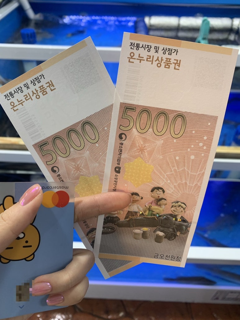 호박패션몰 이미지