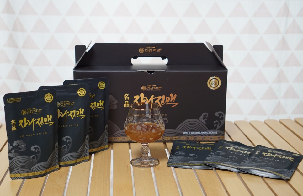 고일용의건강백년 이미지
