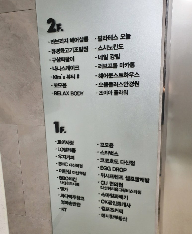 조이아플라워 이미지