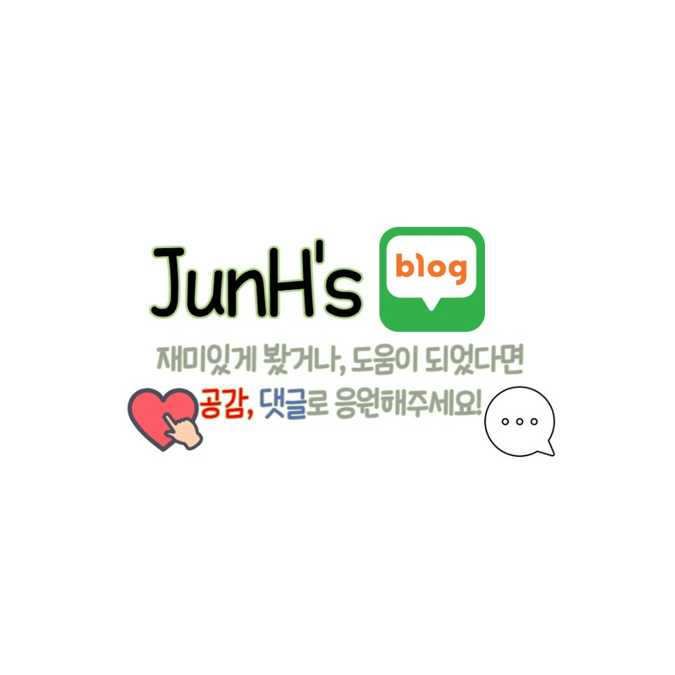 주식회사 청심 이미지