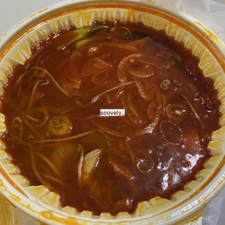 리얼안심탕수육&리얼하노이 이미지