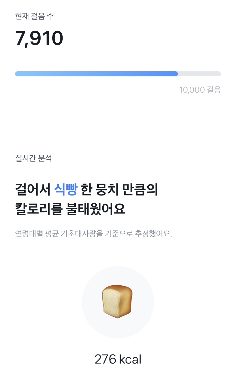모이네일 이미지
