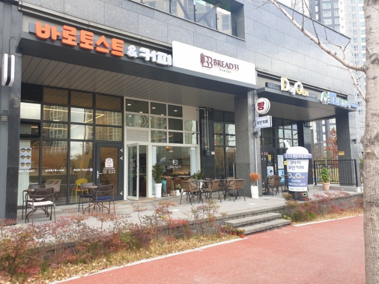 브레드33 (Bread 33) 이미지
