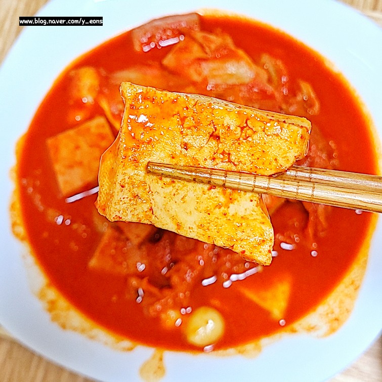 황산옥김치찜 이미지