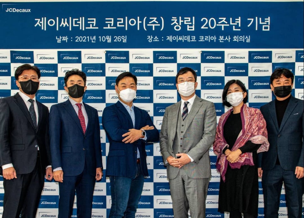 제이씨시스템 이미지