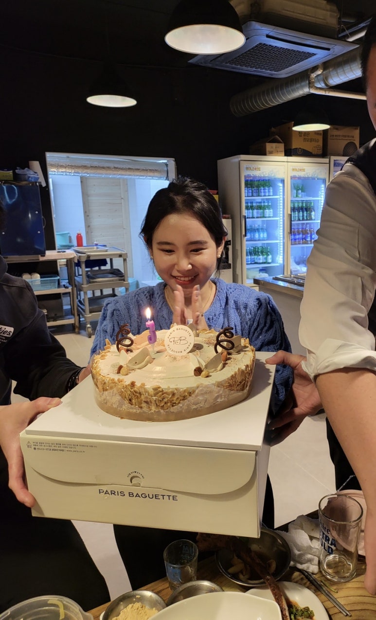 드&통 이미지