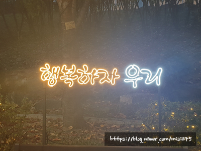주식회사 깐부 이미지