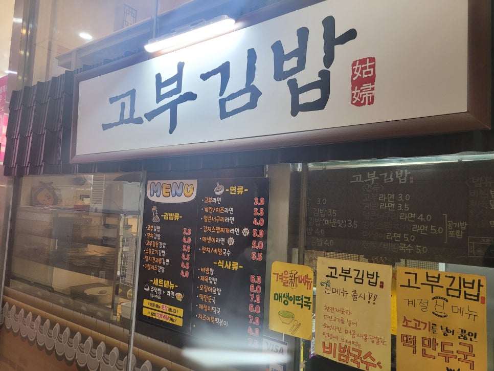 우성투어 이미지