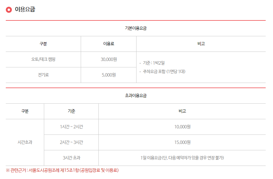 위쎈테크 이미지