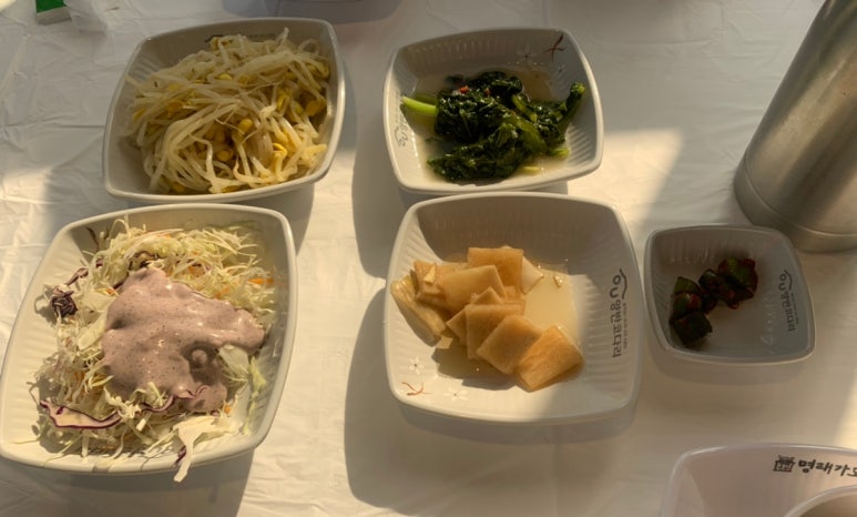 명태가도 이미지