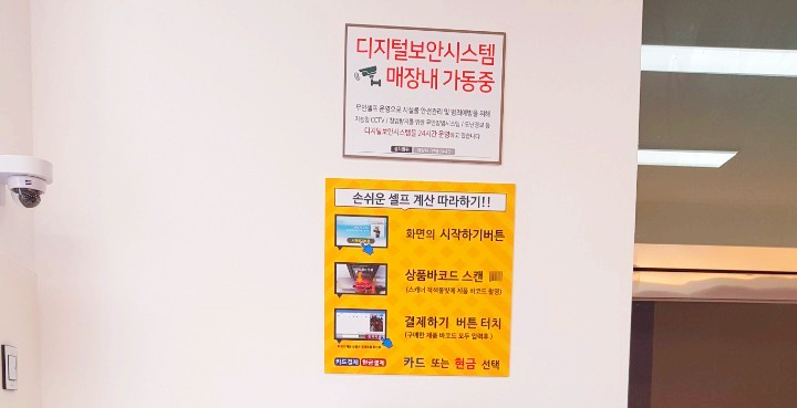 더달달미아뉴타운점 이미지
